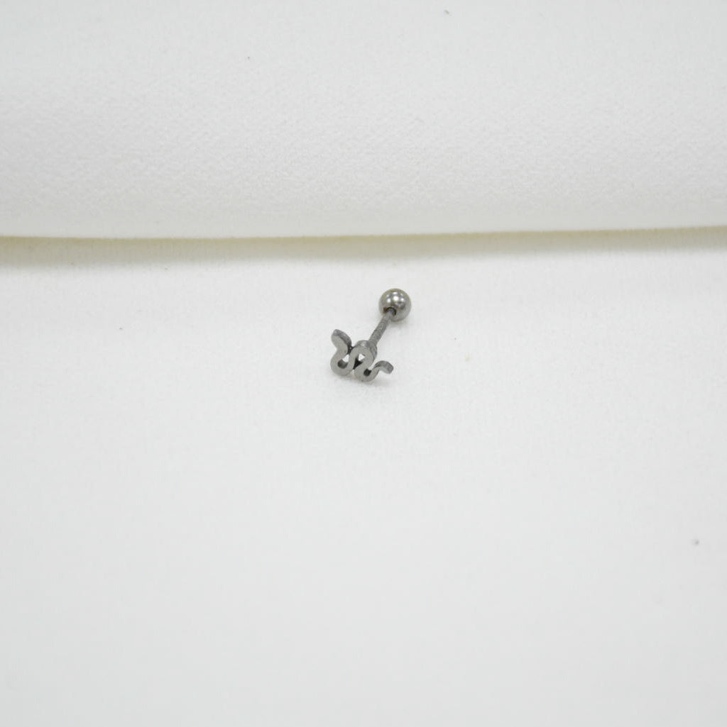 PIERCING SILVER GABRIELA